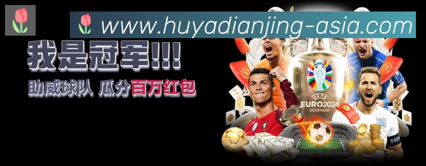 奖项1