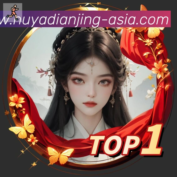 奖项2