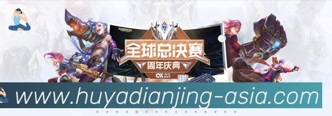 数据防护可视化